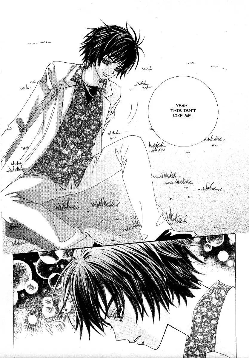 Boy of the Female Wolf Chapter 70 26